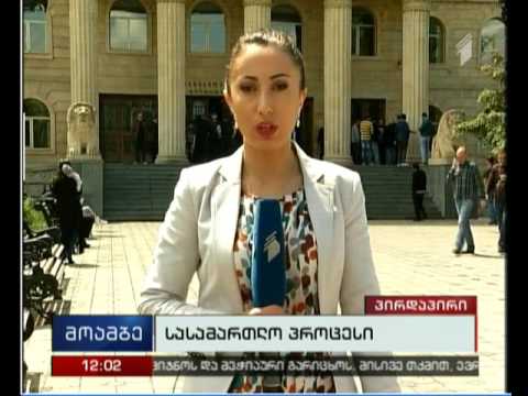 “პანორამა თბილისის” საწინააღმდეგო აქციაზე დაკავებულების საქმის განხილვა საქალაქო სასამართლოში