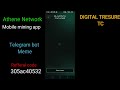Athene Network mobile mining app | Athene crypto currency | Free crypto mining app | Athene refferal