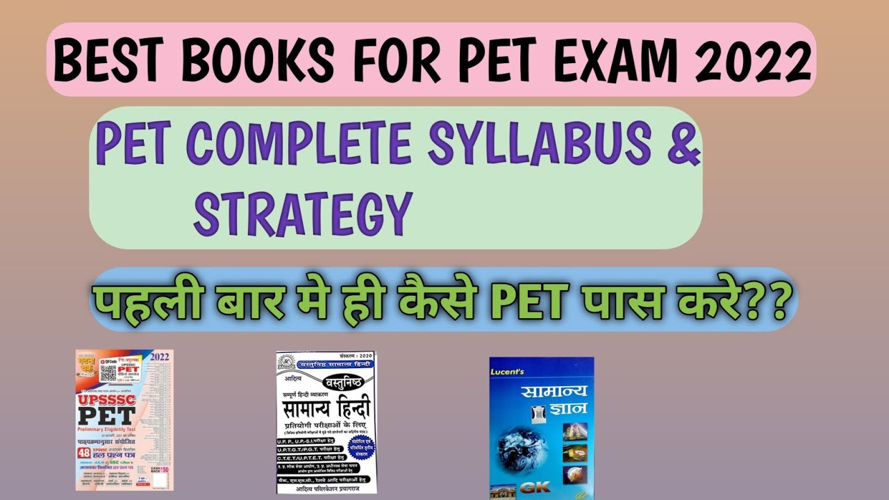 UPSSSC PET EXAM 2022 BEST BOOKS FOR PET EXAM UPSSSC PET ki tyari
