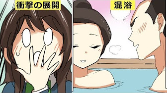 さやか全部 Youtube