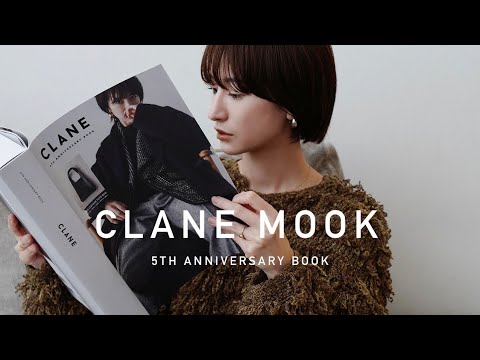 女性情報誌 CLANE 5TH ANNIVERSARY BOOK 女性情報誌 CLANE 5TH ANNIVERSARY BOOK The Five-Year Marriage