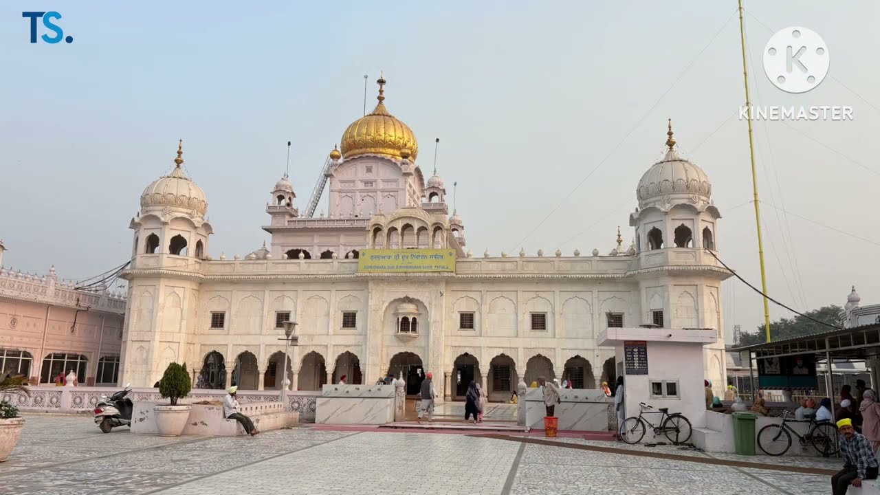 Shri Dukhniwaran Sahib, Patiala-Gurudwara Darshan