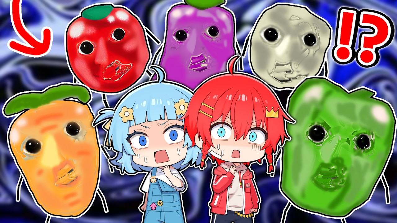呪われた『ひみつのおるすばん』のホラーゲームが怖すぎた。。。【ロ