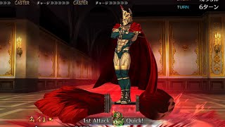 【FGO】Romulus (Lancer) Animation Renewal Demonstration【Fate/Grand Order】