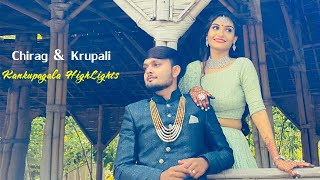 Kankupagala Highlights of Chirag And Krupali || Welcome to Radadiya Family