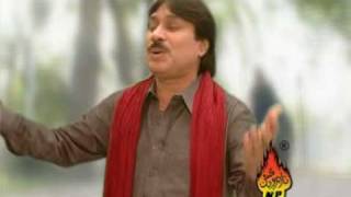 Ghuryo Aj Dil - Shaman Li Mirali