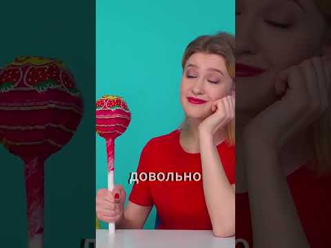 Почему на палочке леденца есть дырочка? 🍭🔍