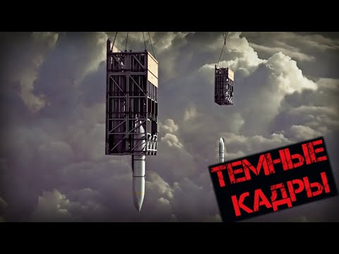 Video: S-75 zenit-raket sisteminin döyüş istifadəsi