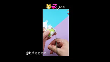 تبين تسوين ملصقات وبلبيت بكل سهولة جيتي عند ال 
