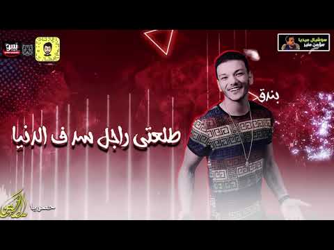حوده بندق امي ي غاليه انتي جنه في السما