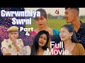 Gwrwnthiya swrni part 4  a bodo feature film  aj films  production