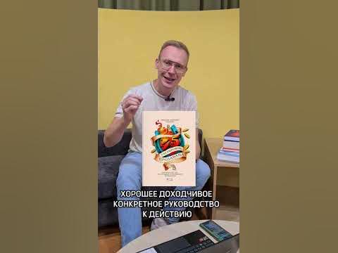 ТОП-3 КНИГИ по ПРОДАЖАМ #продажи #бизнескоуч - YouTube