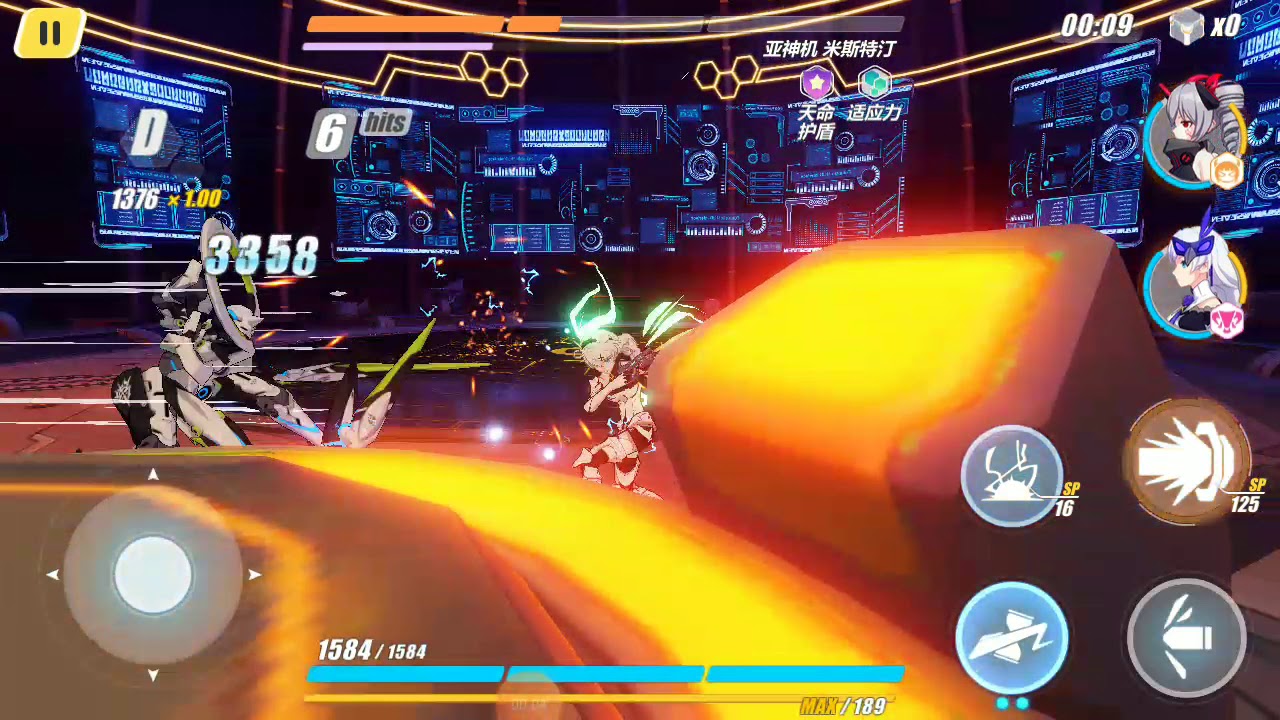 Honkai Impact 3 Offline Cuma 400mb An Doank YouTube