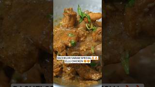 Bachelor Varam Special 😎🔥 | Easy Ellu Chicken Recipe #elluchicken #chicken #bachelorcooking #shorts
