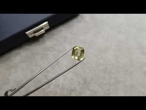 Large unheated golden yellow octagon cut sapphire 15.06 carats, Sri Lanka Video  № 1