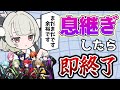 【お返事まだカナ💦❓おじさん構文😁❗️】息継ぎしたら即終了する『お返事まだカナ💦❓おじさん構文😁❗️』8人いれば余裕説www【まぐりば】【歌ってみた】