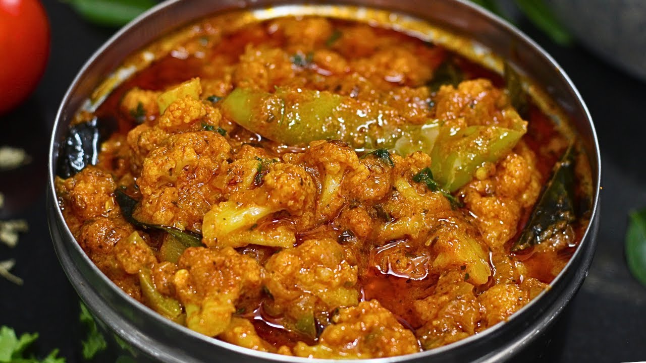 క్యాలీఫ్లవర్ తో ఇలా కూర చేస్తే కమ్మగా తృప్తిగా కడుపునిండా తింటారు Cauliflower Curry Telugu