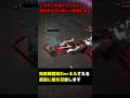 ヨリックの嫁を2体同時に出せる裏技!【League of Legends】 #lol #裏技 #leagueoflegends #実況 #lol数学学