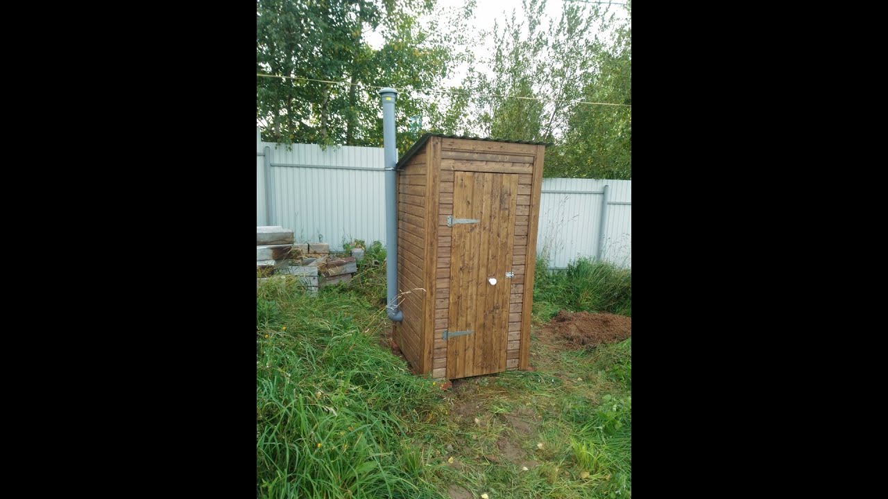 Туалет деревянный для дачи и сада . С вентиляцией + люк . Летний ...