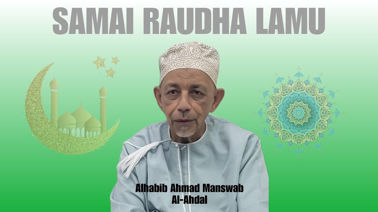 🔴LIVE || LAMU EID SAMAI || 1446||11 DUL HIJAA||8JUNE 2025||MASJID RAUDHA LAMU KENYA