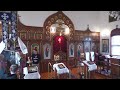 Божественная Литургия 07.05.2023