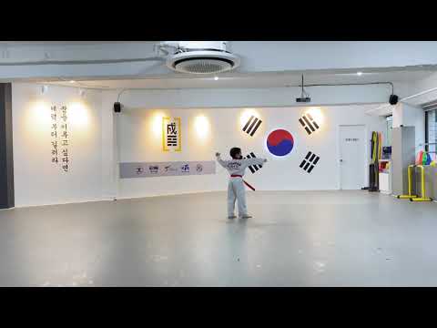 [2021백석대총장배온라인대회] 공인품새 유급자부 윤승재 태극 2장