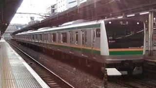 E233系3000番台U226編成TK出場回送池袋駅通過