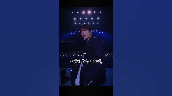 정한X원우 어젯밤 #엠카운트다운 #최초공개 #원우 #정한 #seventeen #carat #화질안좋음