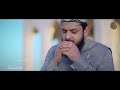 Allah Humma Sallay Ala - Darood Ahlebait - Darood O Salam - Zohaib Ashrafi Mp3 Song