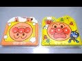 アンパンマン ベビラボ たのしくおでかけ読み聞かせ Anpanman