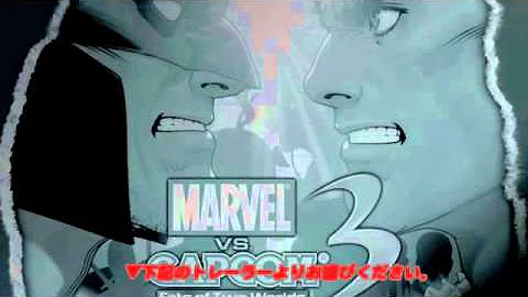 Marvel vs. Capcom 2 Player Select Theme (Marvel vs. Capcom 3 TGS 2010 Trailer Remix)