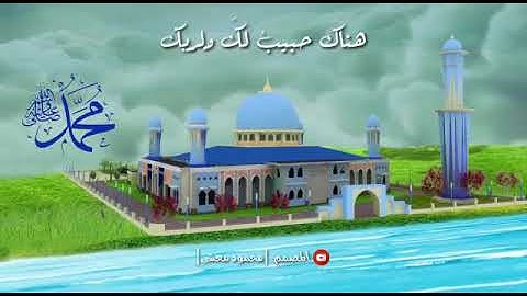 لا تنسوا قراءة سورة الكهف لأنه نور مابين الجمعتين