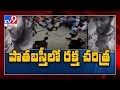 Gang war in Hyderabad’s Old City, many injured