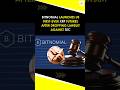 Bitnomial Launches US First-Ever XRP Futures After Dropping Lawsuit Against SEC. #XRPFutures #Ripple