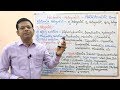 Histamine (Part 03)- Antihistaminic Drugs= Classification and Pharmacological Action (HINDI)