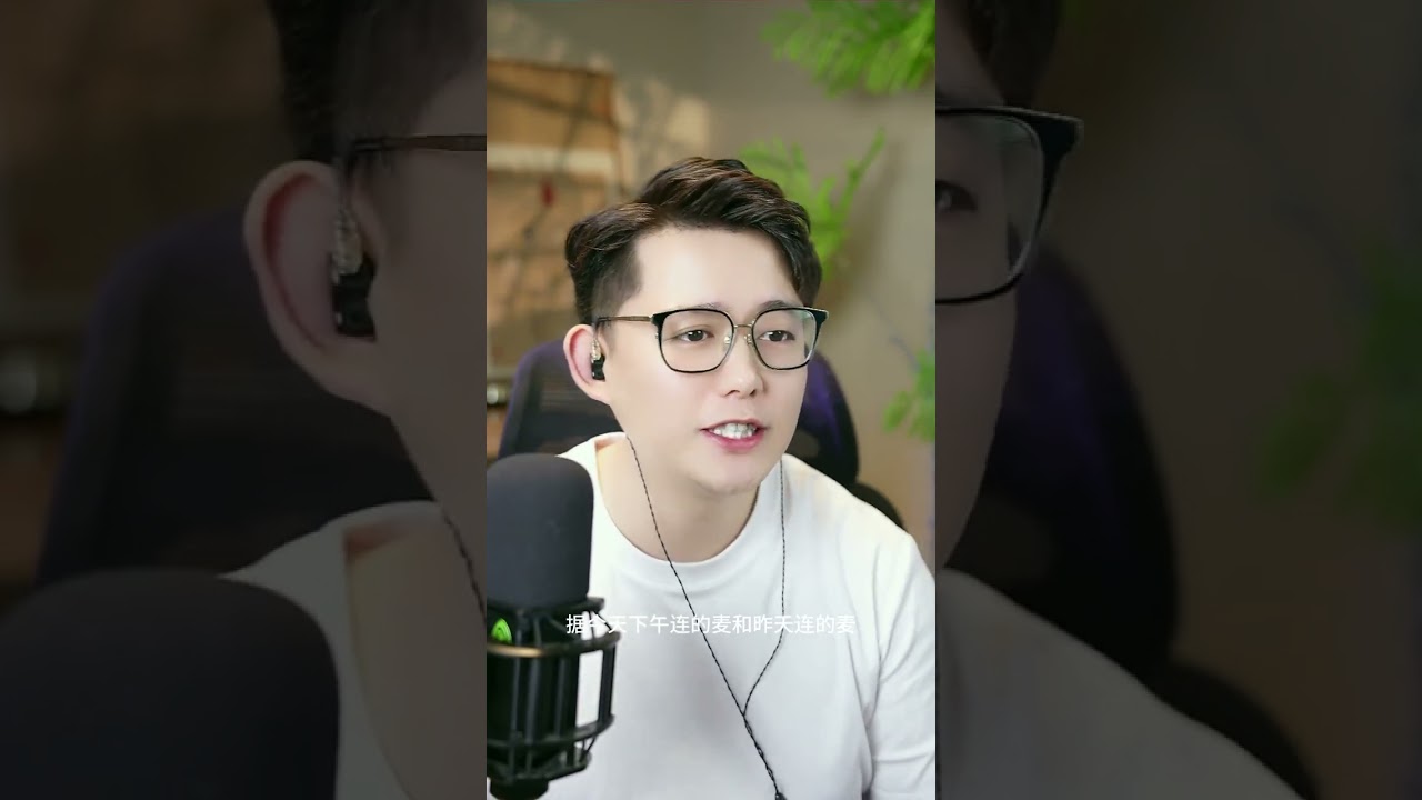 人心不足蛇吞象，家和才能万事兴#情感 #恋爱 #情感咨询