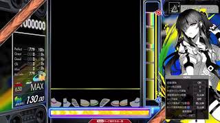 【6.55】GITADORA / Across the nightmare - DRUM EXTREME (drum sound)