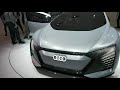 Audi без руля, концепт Aicon