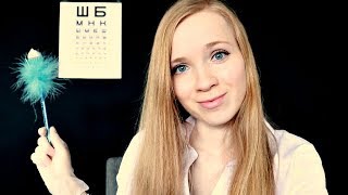 видео: АСМР Врач ОКУЛИСТ👀 Осмотр глаз // ASMR EYE EXAM💤 картинка: АСМР Врач ОКУЛИСТ👀 Осмотр глаз // ASMR EYE EXAM💤
