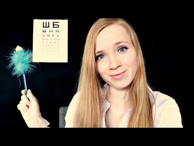 АСМР Врач ОКУЛИСТ👀 Осмотр глаз // ASMR EYE EXAM💤
