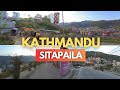Kathmandu City Today SITAPAILA Residential Area DRIVE TOUR