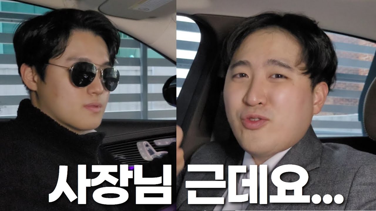 feat-e450-ex-youtube