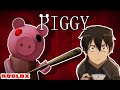 Piggy is no JOKE (Roblox)