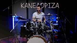 Κανελόριζα - One Take The Band Nikos Vafeidis