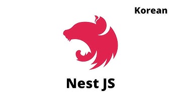따라하면서 배우는 NestJS