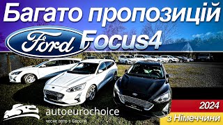 Ford Focus4 / багато пропозицій з Німеччини / форд фокус 4 / авто під замовлення