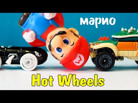 Video: Mario Má Oficiálny Sortiment Hot Wheels