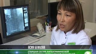 Мнение костанайской медсестры о кризисе Мнение костанайской медсестры о кризисе