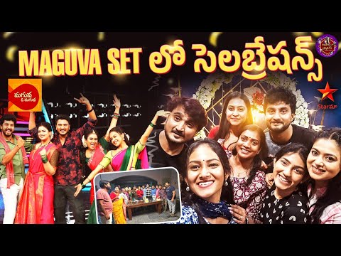 Maguva Set లో సెలబ్రేషన్స్ ||Maheshwari Vaddi|| #maheswari #serial #production #celebrations #life