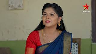 Gundeninda Gudigantalu -  EP 154 | Balu's Concern for Meena | Star Maa Serial | Star Maa